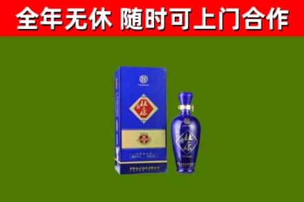 西畴县烟酒回收杜康.jpg
